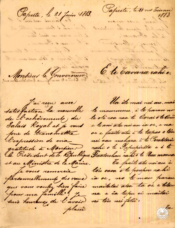 1883 06 21 1 Lettre De Pomare V