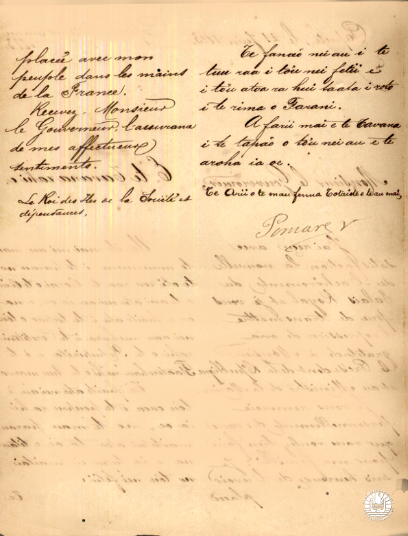 1883 06 21 2 Lettre De Pomare V